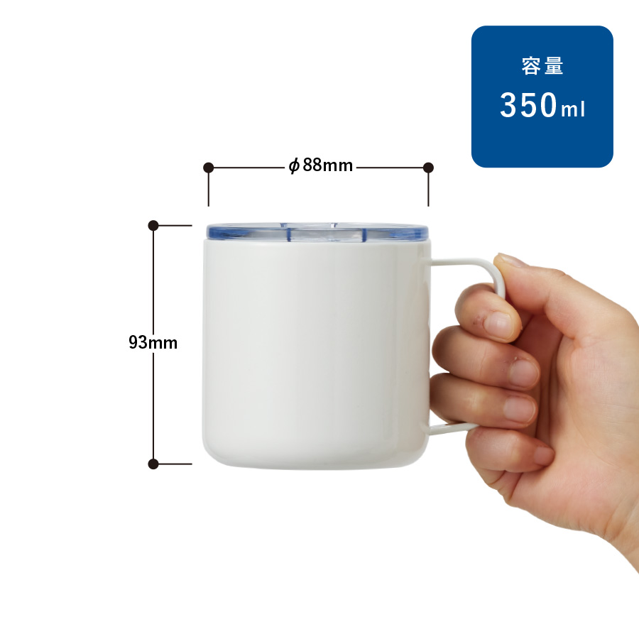 フタ付サーモタンクマグ（M）