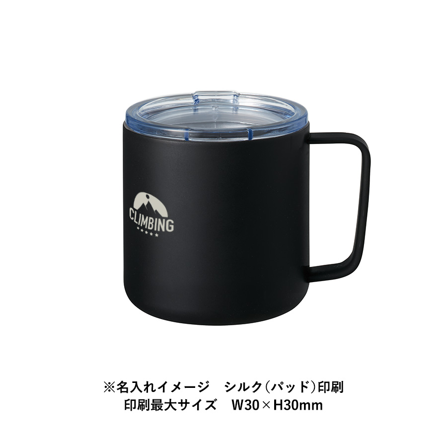 フタ付サーモタンクマグ（M）