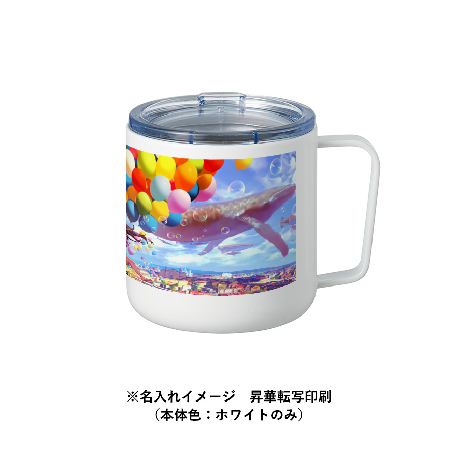 フタ付サーモタンクマグ（M）