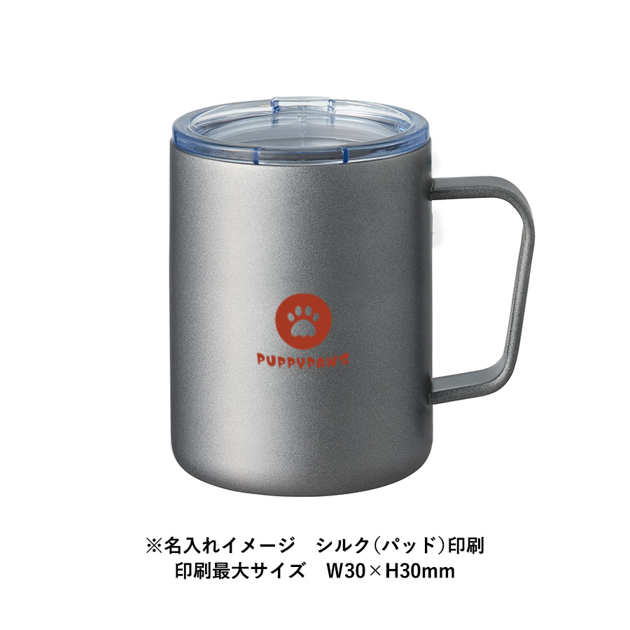 【アウトレット】フタ付サーモタンクマグ（L）