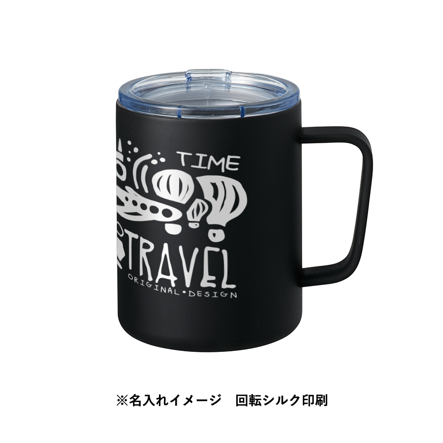 【アウトレット】フタ付サーモタンクマグ（L）