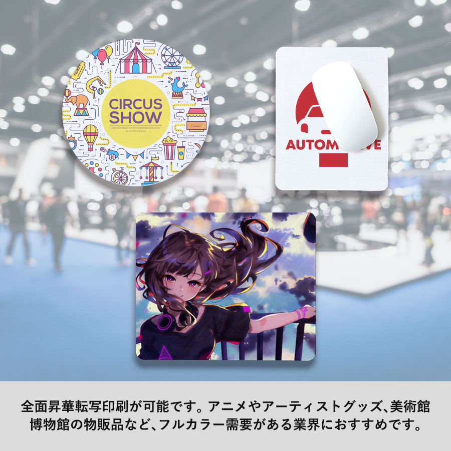 ソフトマウスパッド　スクエア　ホワイト