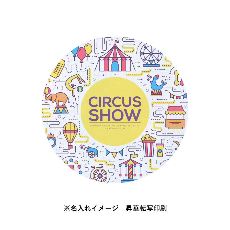 【アウトレット】ソフトマウスパッド　ラウンド　ホワイト