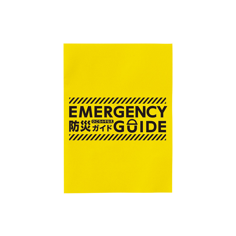 防災緊急6点セット　巾着タイプ　ナチュラル