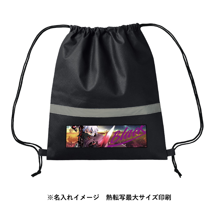 防災緊急10点セット　リュックタイプ　ブラック