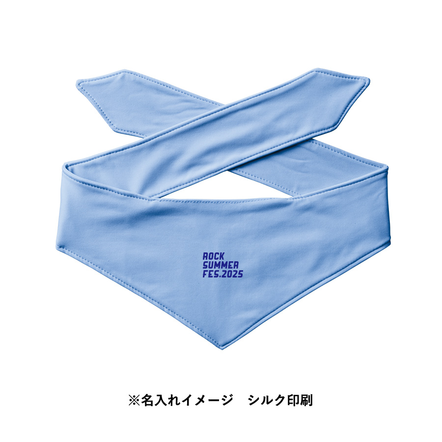 【アウトレット】接触冷感スカーフ（保冷剤付）