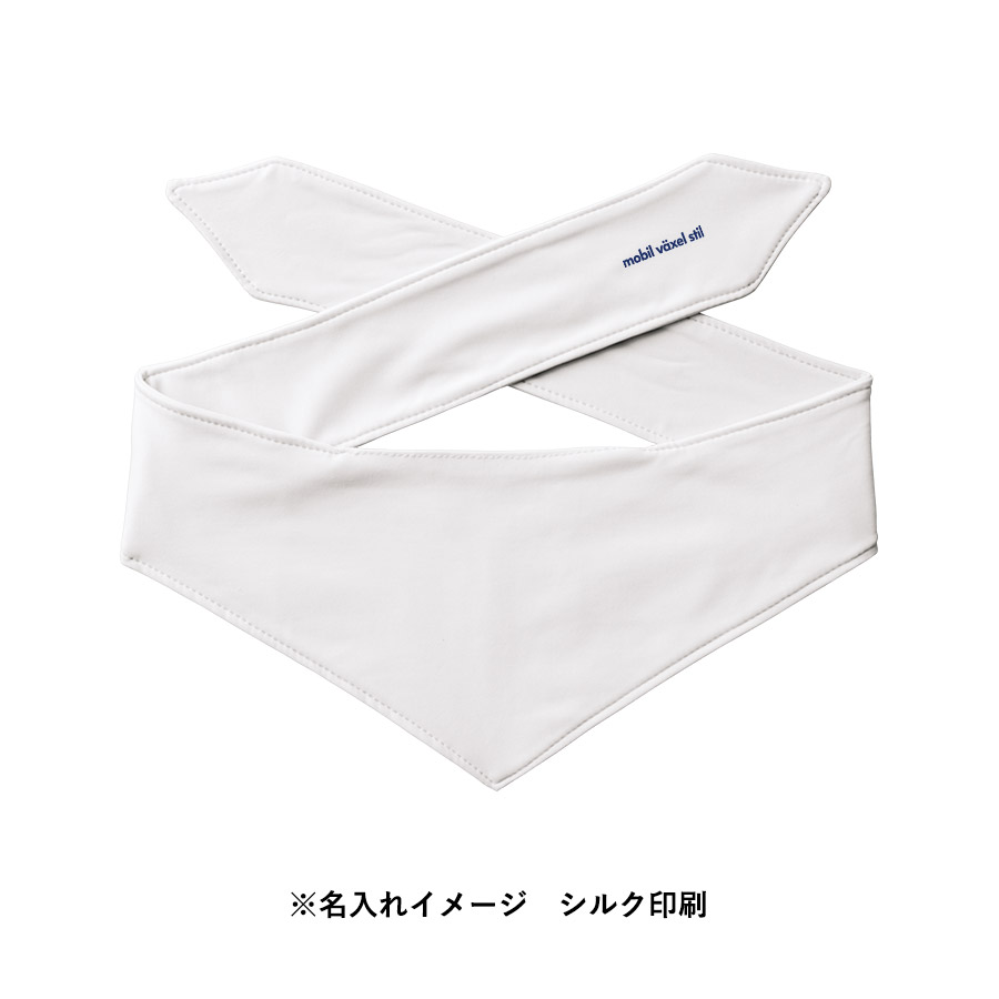 【アウトレット】接触冷感スカーフ（保冷剤付）