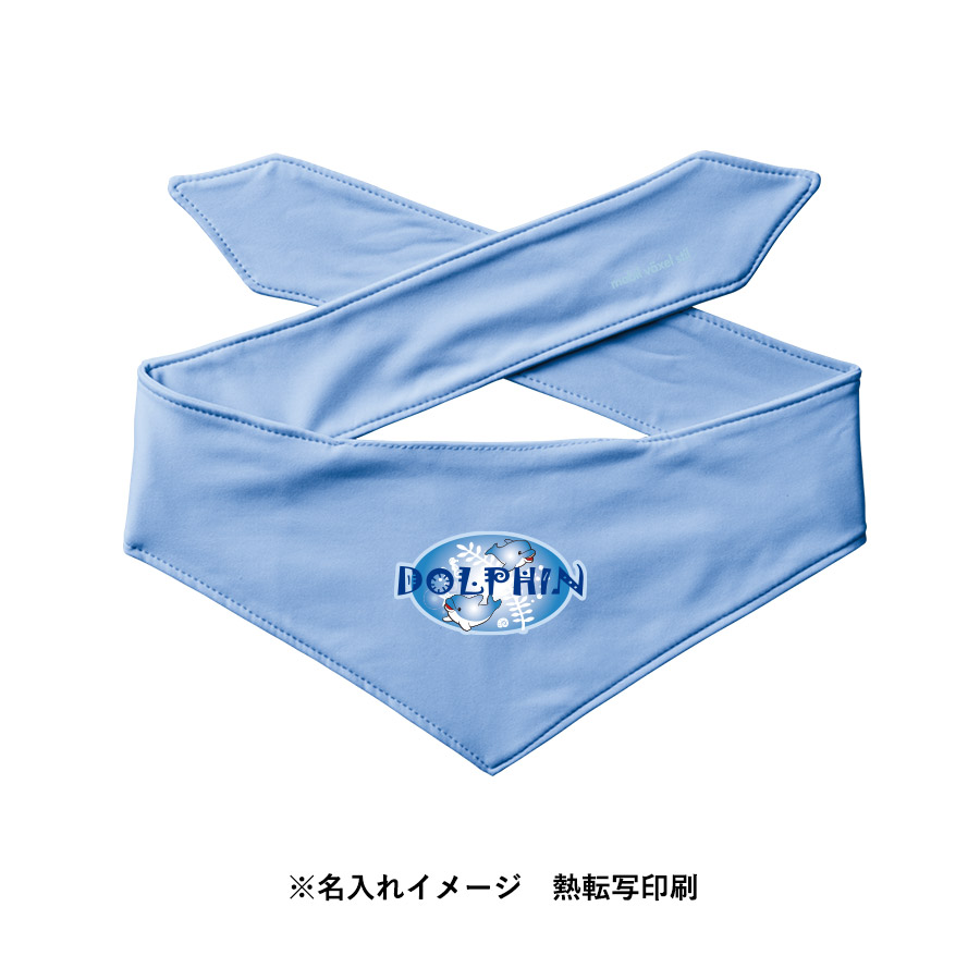 【アウトレット】接触冷感スカーフ（保冷剤付）
