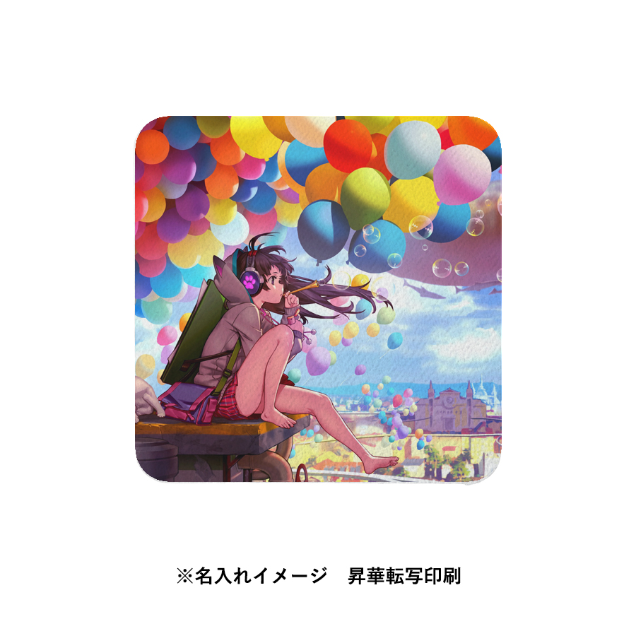 【アウトレット】ソフトコースター　スクエア　ホワイト