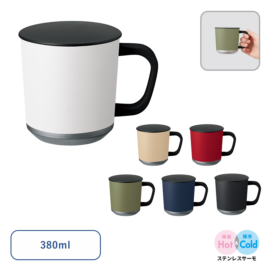 TS-1813Zalattoフタ付サーモマグ380ml