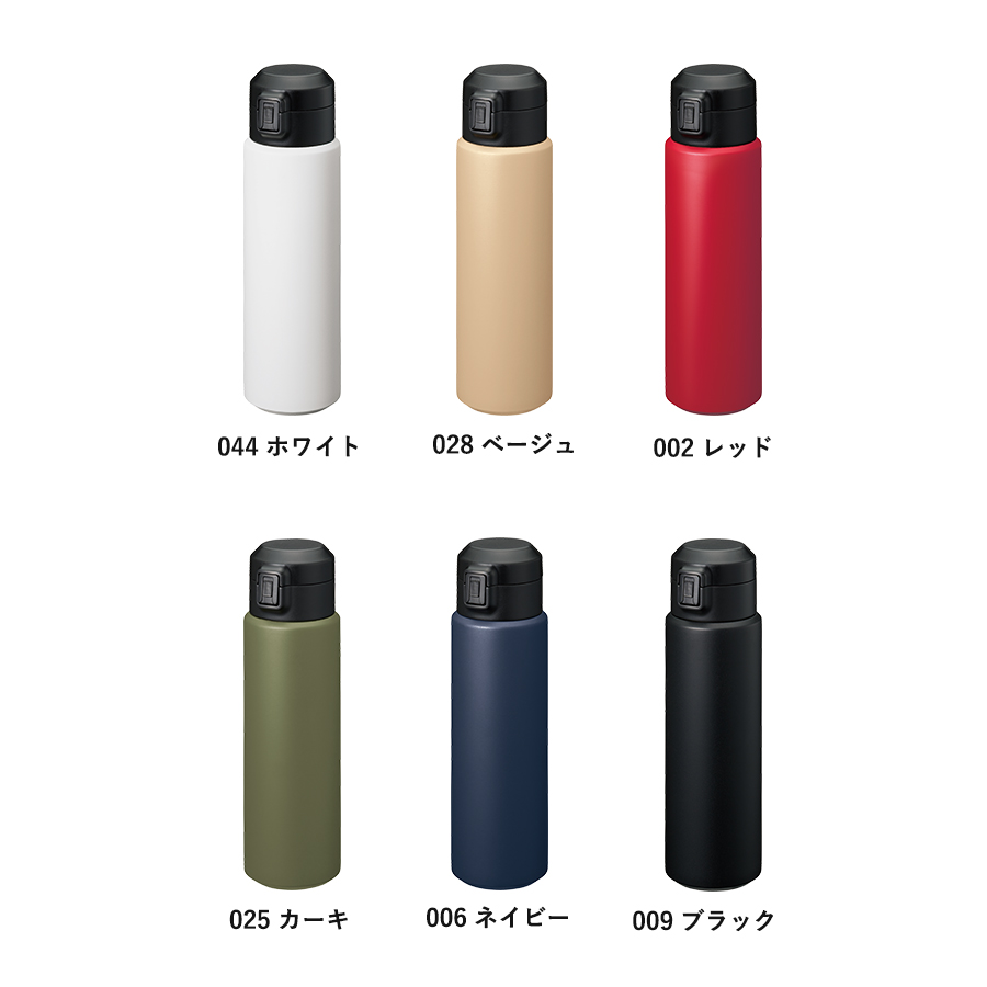 Zalattoワンタッチサーモボトル500ml