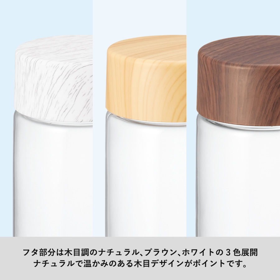 木目調キャップスリムクリアボトル500ml