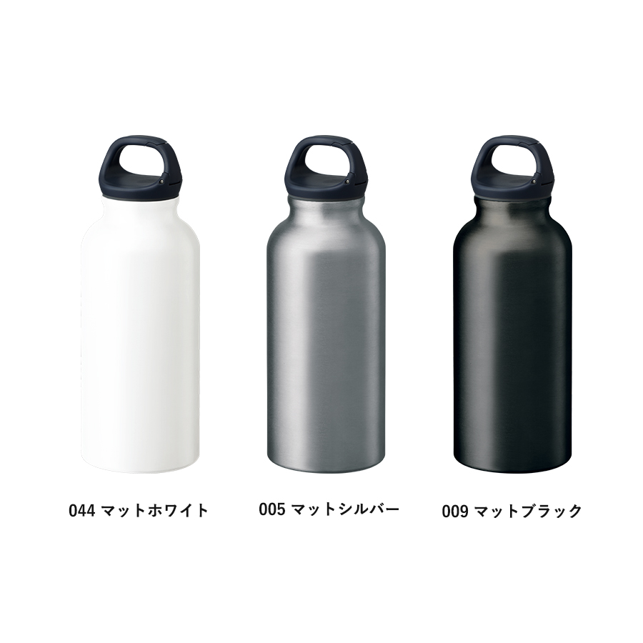 アルミハンギングボトル（L）