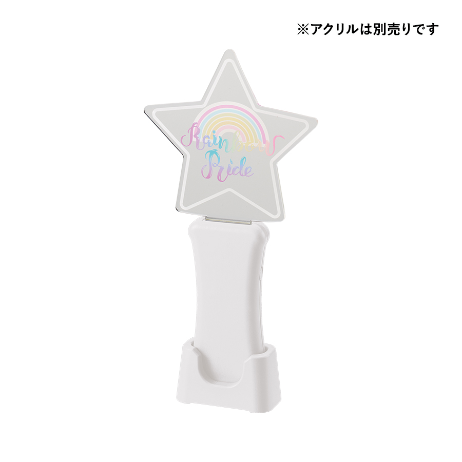 ペンライトグリップ（アクリル板対応）