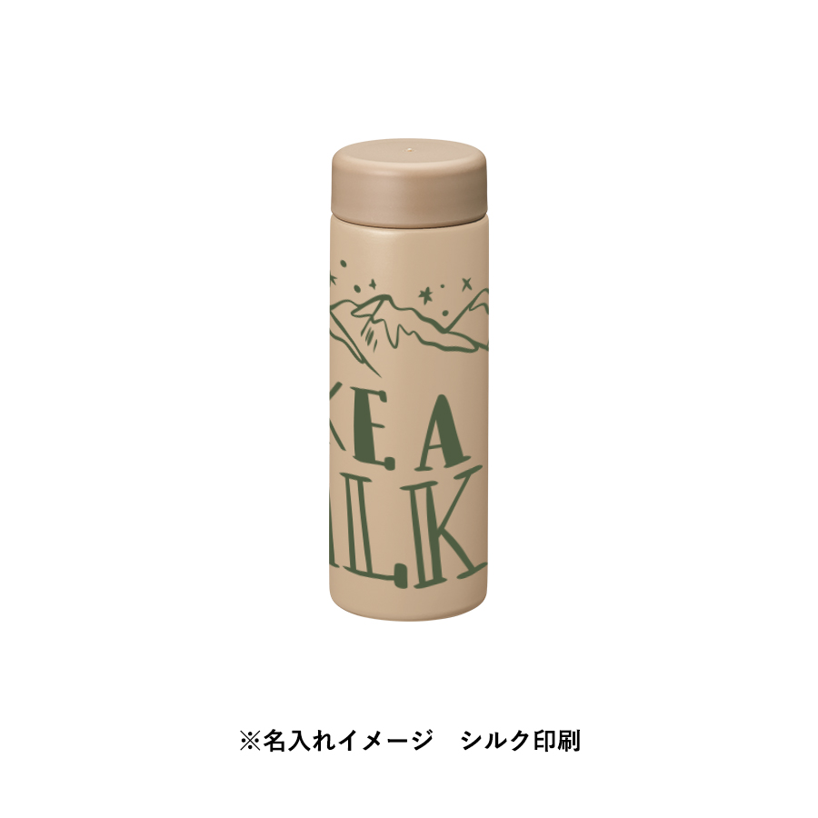 バイカラーサーモステンレスボトル　300ml