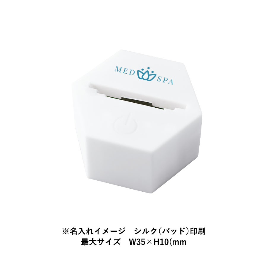 【アウトレット】ライティングスタンドミニ　六角（アクリル板対応）