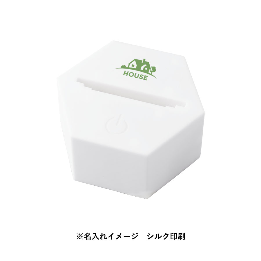 【アウトレット】ライティングスタンドラージ　六角（アクリル板対応）