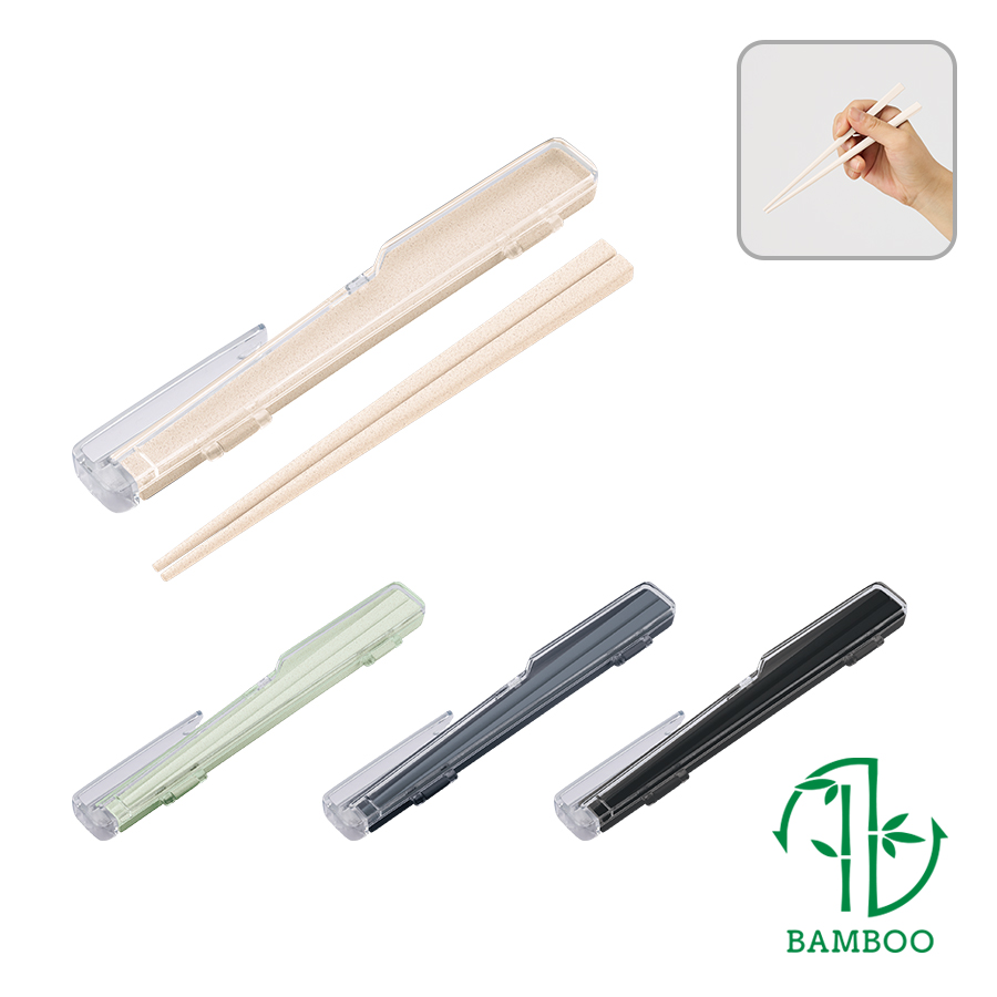 TS-1837【アウトレット】エコ箸 クリップケース（バンブーファイバー入タイプ）