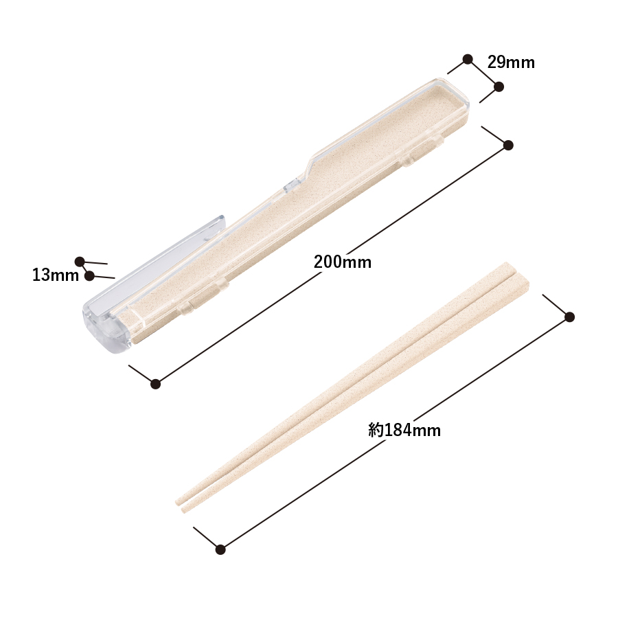 【アウトレット】エコ箸 クリップケース（バンブーファイバー入タイプ）
