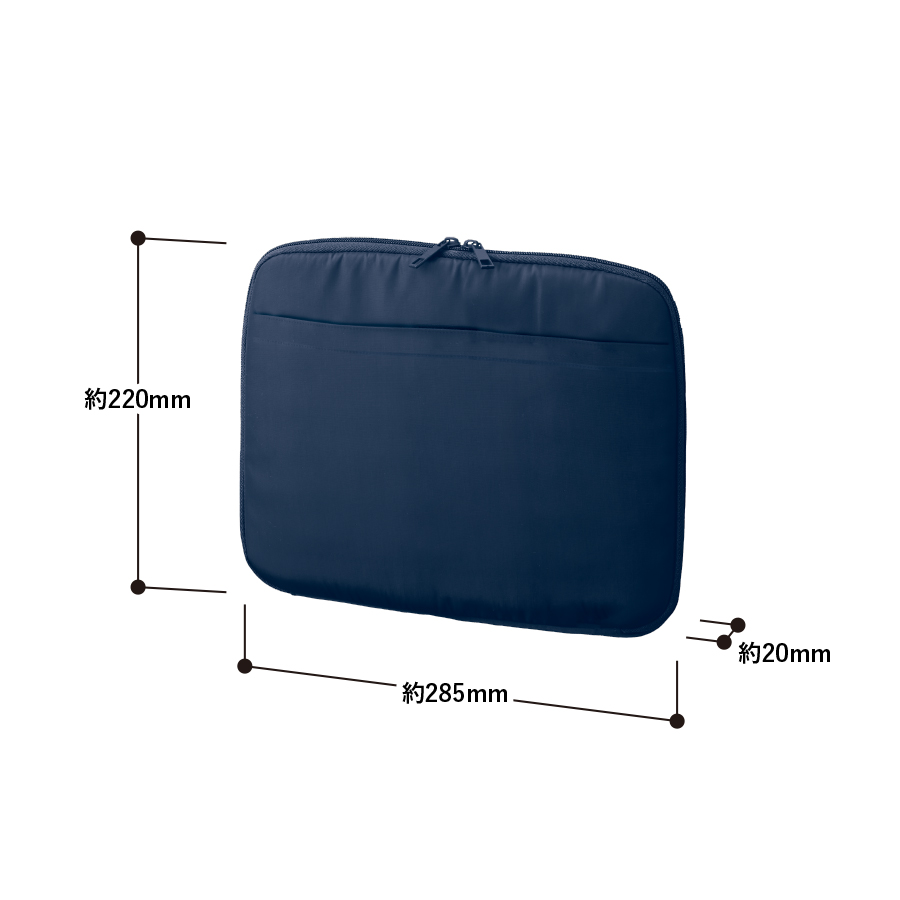 【アウトレット】タブレットケース