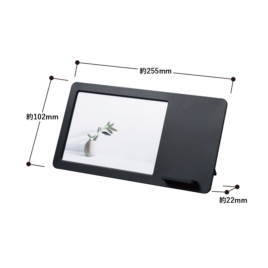 ワイヤレス充電付フォトスタンド 5W