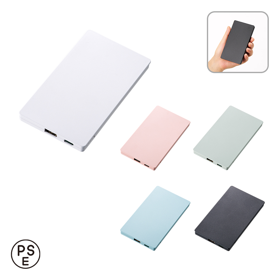 TS-1860全面印刷できるモバイルチャージャー4000フラット