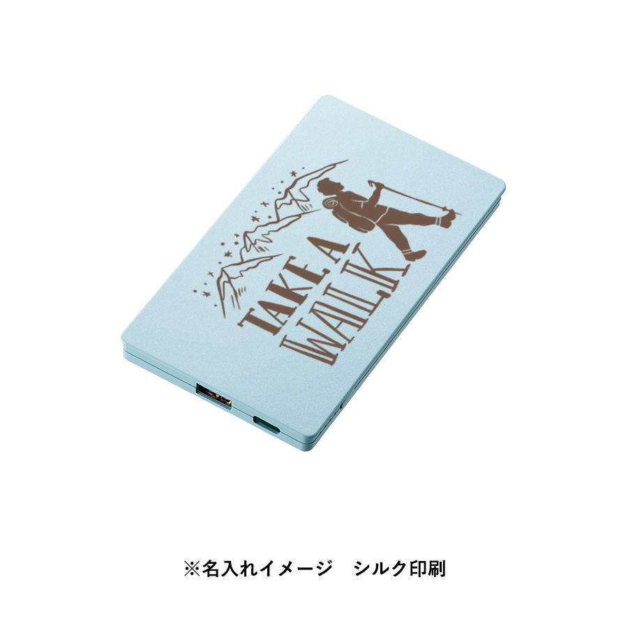 全面印刷できるモバイルチャージャー4000フラット