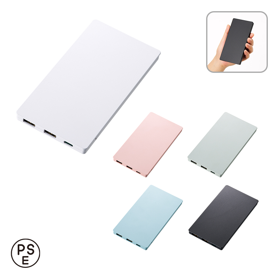 TS-1861【アウトレット】全面印刷できるモバイルチャージャー6000フラット