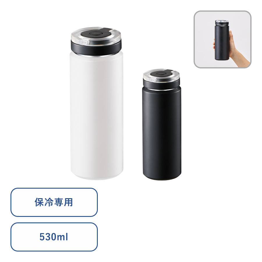 Zalatto炭酸サーモボトル（380ml・530ml）