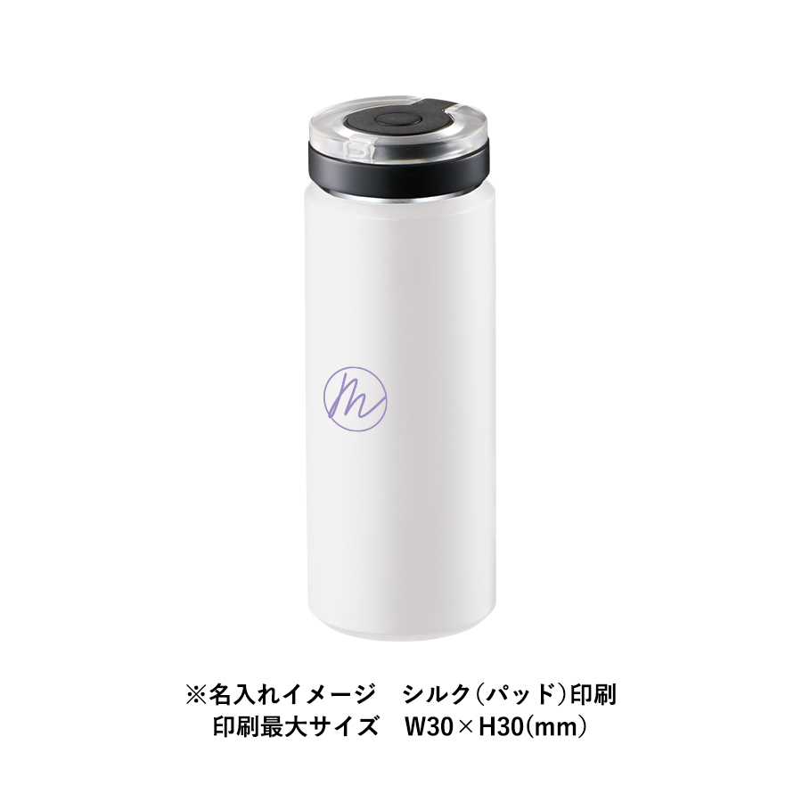 Zalatto炭酸サーモボトル530ml