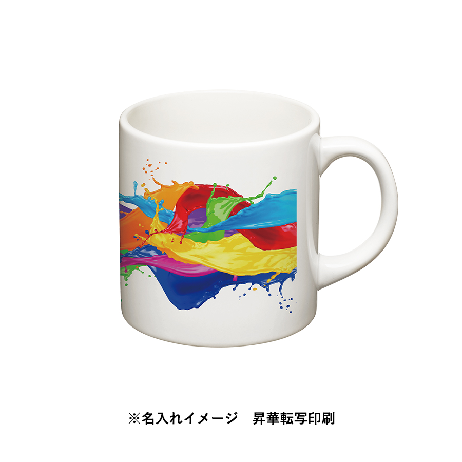 陶器マグストレート（S）　ホワイト