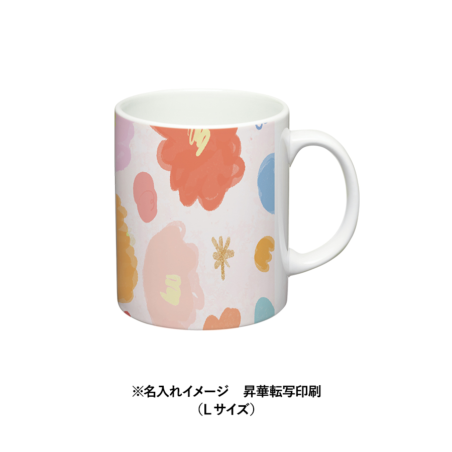 陶器マグストレート（M）　ホワイト