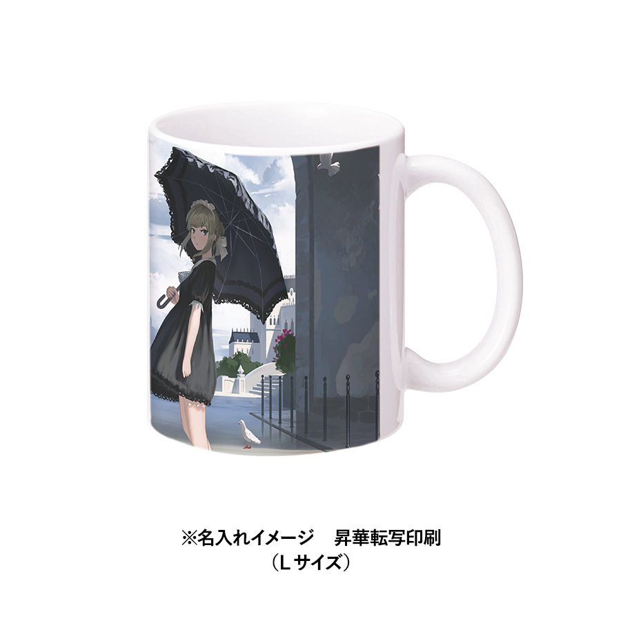 陶器マグストレート（M+）　ホワイト