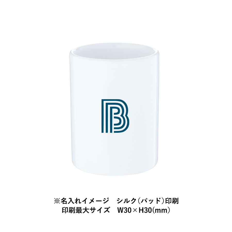 湯呑（S）　ホワイト