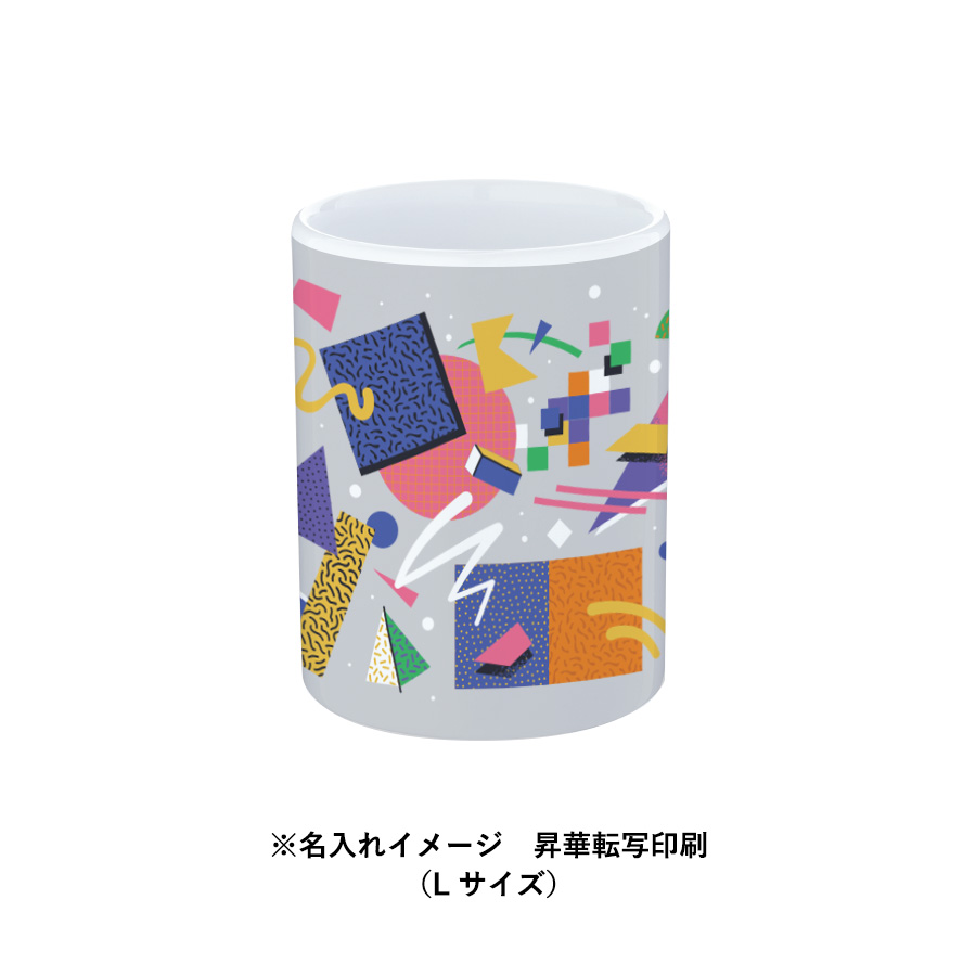 湯呑（S）　ホワイト