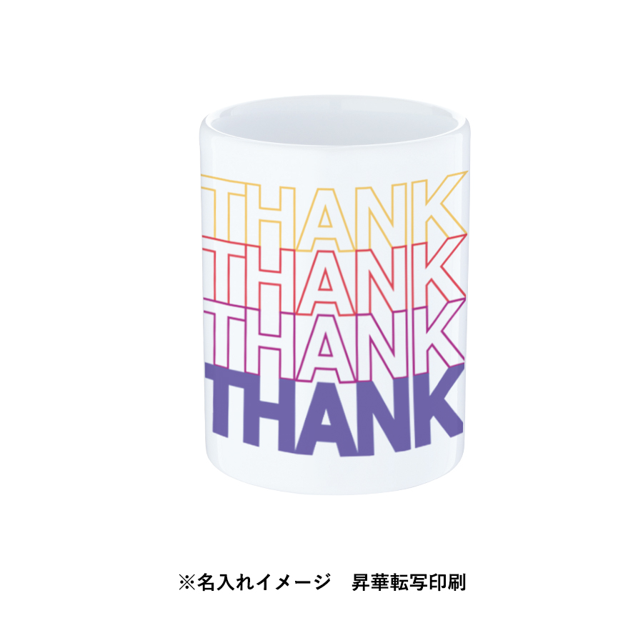 湯呑（M）　ホワイト