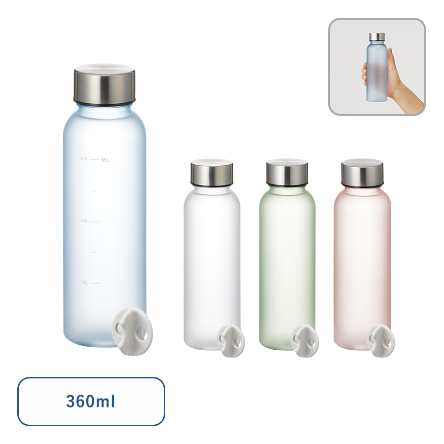 TS-1892【アウトレット】シリコンシェイカーボール+目盛り付フロストボトル360mlセット