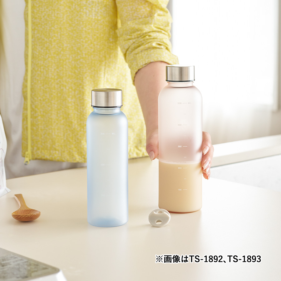 【アウトレット】シリコンシェイカーボール+目盛り付フロストボトル360mlセット