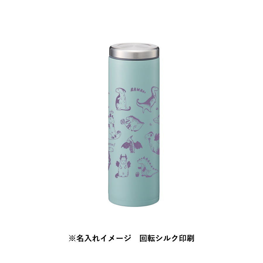 ライトサーモステンレスボトル300ml