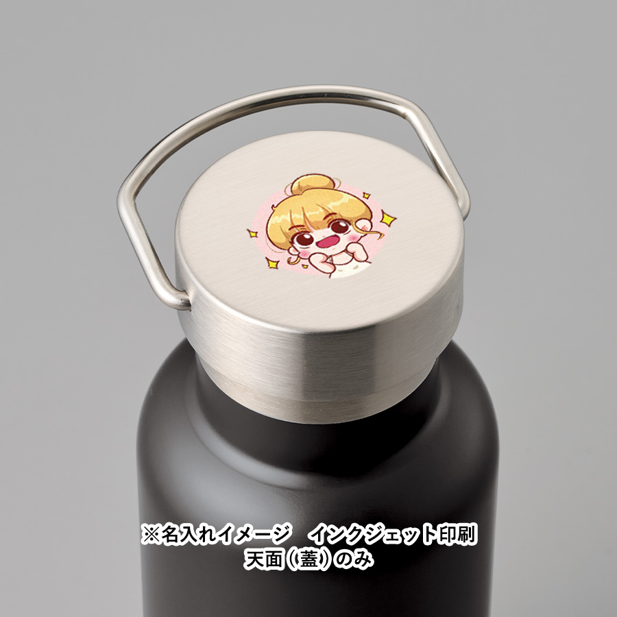 メタルハンドルサーモボトル420ml