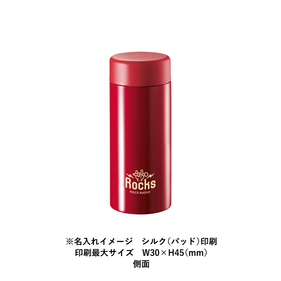 ステンレスサーモドリンクボトル　200ml