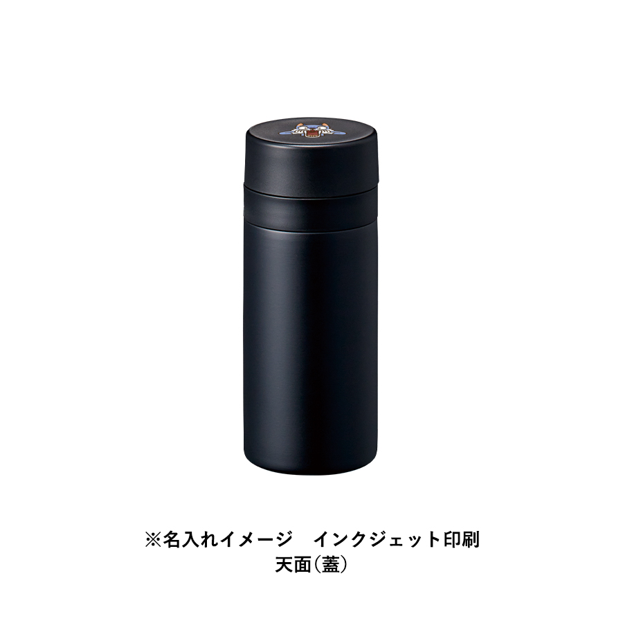 スリムサーモステンレスボトル200ml　ver.2