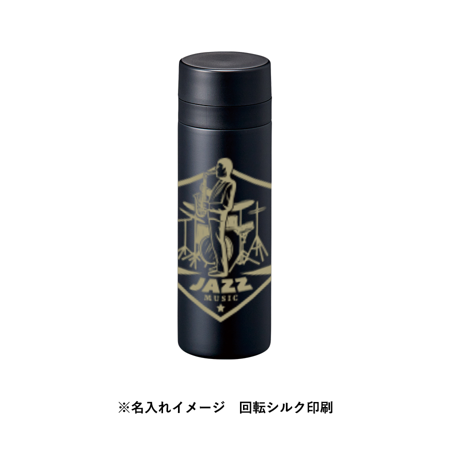 スリムサーモステンレスボトル300ml　ver.2