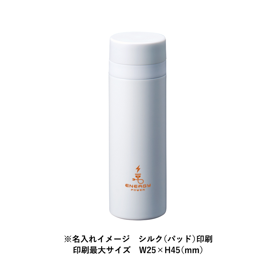 スリムサーモステンレスボトル300ml　ver.2