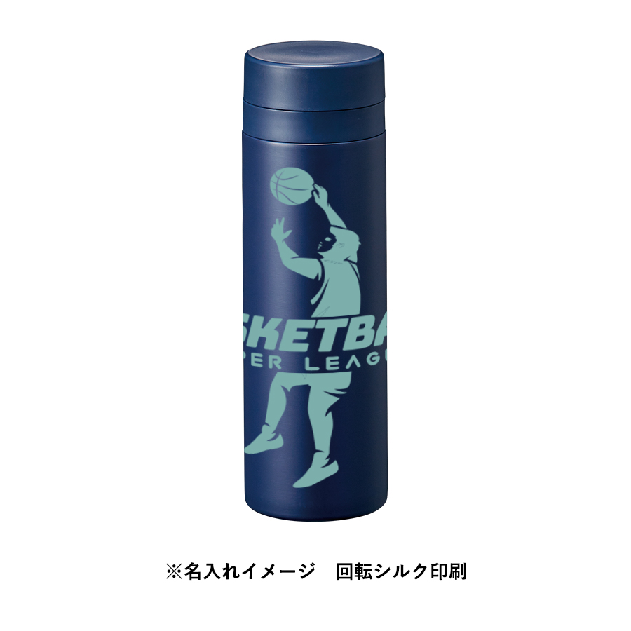 スリムサーモステンレスボトル500ml　ver.2
