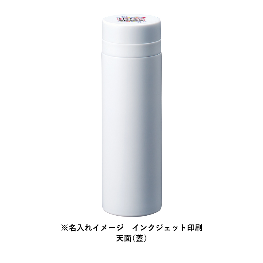 スリムサーモステンレスボトル500ml　ver.2