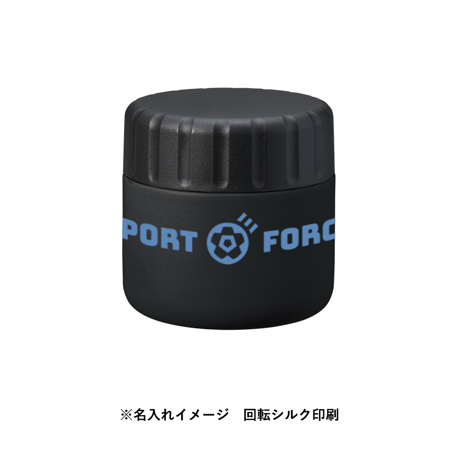 Zalattoサーモスープポット　220ml