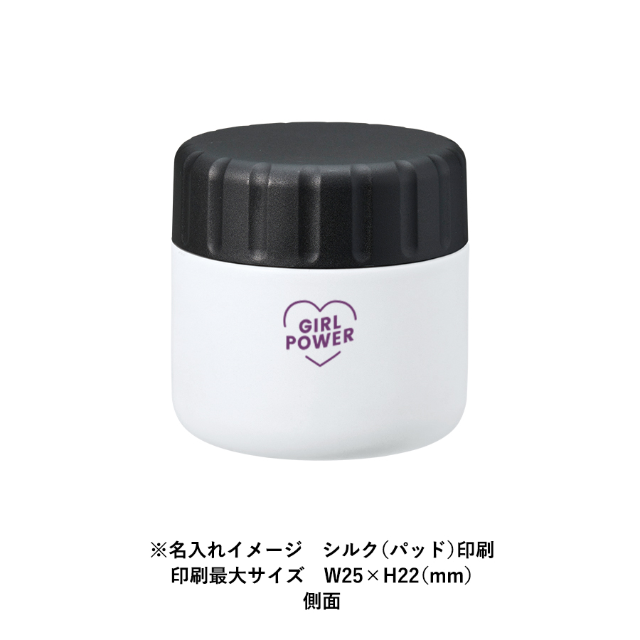 Zalattoサーモスープポット　220ml