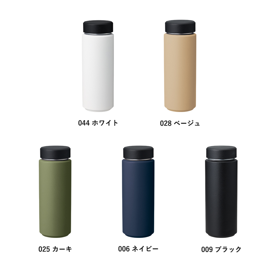 Zalattoシームレスサーモボトル　500ml