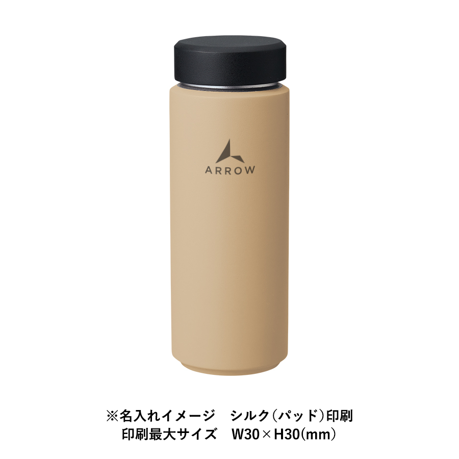 Zalattoシームレスサーモボトル　500ml